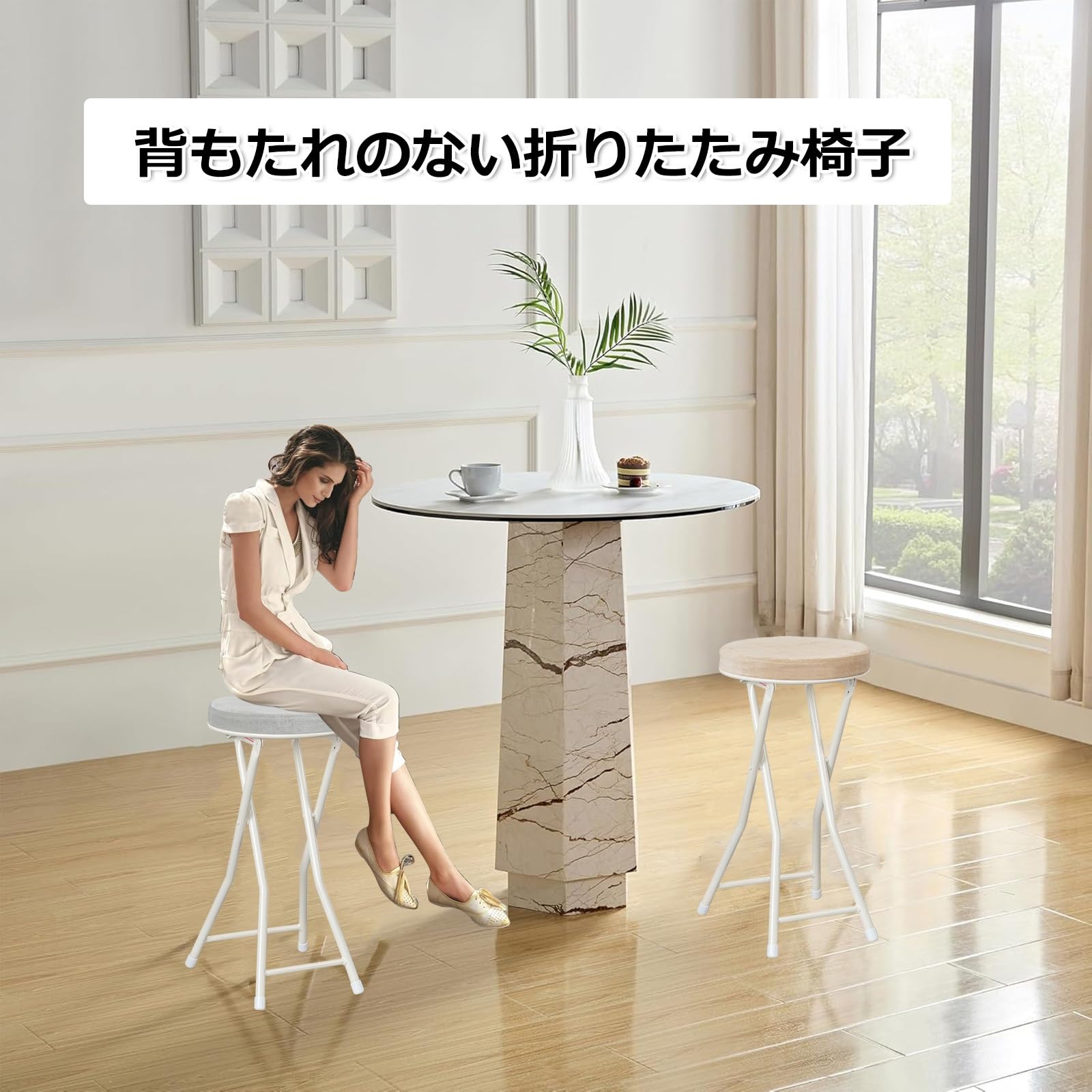 Amazon.co.jp: 折りたたみハイスツール 背もたれなしカウンターチェア